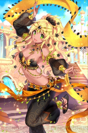 『チェインクロニクル』