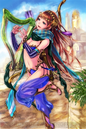 『チェインクロニクル』
