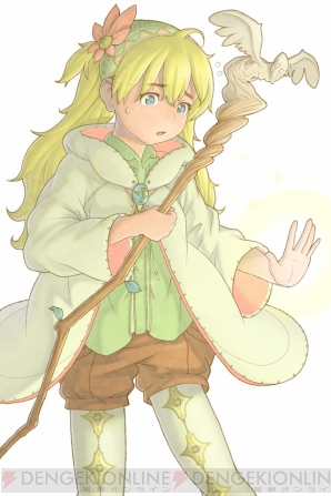 『チェインクロニクル』