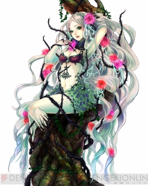 『チェインクロニクル』