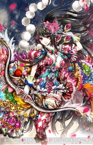 『チェインクロニクル』