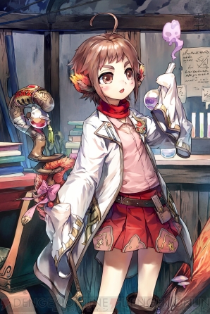 『チェインクロニクル』