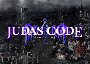 トライエースの新作ARPG『JUDAS CODE（ジューダスコード）』が8月21日に配信！ 花澤香菜さんや堀江由衣さんら豪華声優陣にも注目