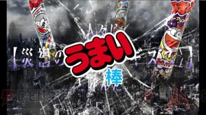 トライエースの新作ARPG『JUDAS CODE（ジューダスコード）』が8月21日に配信！ 花澤香菜さんや堀江由衣さんら豪華声優陣にも注目