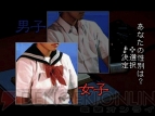 『学校であった怖い話S』