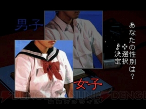 『学校であった怖い話S』を1度プレイしたら怖くて学校に行けなくなる!? 圧倒的なボリュームが魅力のホラーノベル【電撃PS×PS Store】