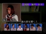 『学校であった怖い話S』