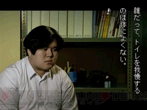 『学校であった怖い話S』を1度プレイしたら怖くて学校に行けなくなる!? 圧倒的なボリュームが魅力のホラーノベル【電撃PS×PS Store】