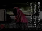 『学校であった怖い話S』
