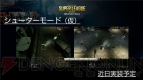 『SPECIAL FORCE 2』