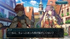 『クロスサマナー』