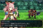 『クロスサマナー』