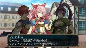 『クロスサマナー』