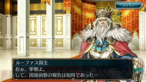 『クロスサマナー』