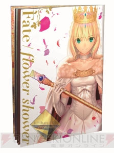 セイバーだらけの『Fate』や『なのはINNOCENT』、“眠り姫”の『アイマス』など9月発売の『一番くじ』シリーズを一挙紹介！