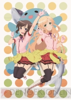 『一番くじ』