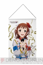 『一番くじ』
