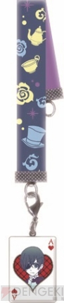 『一番くじ』