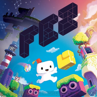 Fez がps4 Ps3 Ps Vitaに登場 二次元の世界をくるくる回して冒険する 2 5次元 探索アクション 電撃オンライン