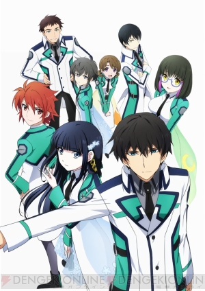 魔法科高校の劣等生 Out Of Order の第2弾プロモーション動画が公開 限定版へ封入される特典の詳細が明らかに 電撃オンライン