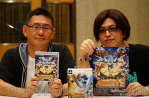 『スーパーロボット対戦OGサーガ 魔装機神F COFFIN OF THE END』