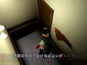 『バイオハザード ディレクターズカット』に盛り込まれた“スリル”と“恐怖”は17年の歳月を経ても色あせない【電撃PS×PS Store】