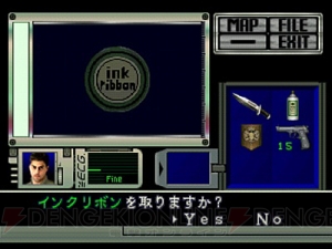 『バイオハザード ディレクターズカット』に盛り込まれた“スリル”と“恐怖”は17年の歳月を経ても色あせない【電撃PS×PS Store】