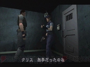 『バイオハザード ディレクターズカット』に盛り込まれた“スリル”と“恐怖”は17年の歳月を経ても色あせない【電撃PS×PS Store】