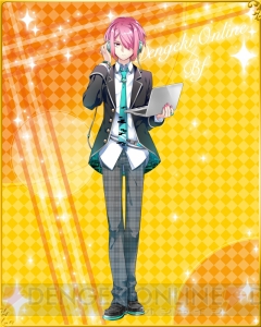 ボーイフレンド 仮 のアインス ツヴァイはどんなアイスがお好き Bf 仮 妄想イラスト企画 第4回 電撃オンライン