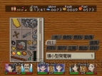『漂流記』