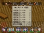 『漂流記』