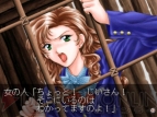 『漂流記』