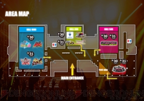 『JAPAN GAMER’S LIVE』