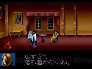 『CLOCK TOWER ～The First Fear～』で殺人鬼“シザーマン”から逃げ惑う恐怖を体験せよ……【電撃PS×PS Store】
