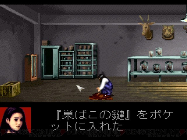 CLOCK TOWER ～The First Fear～』で殺人鬼“シザーマン”から逃げ惑う恐怖を体験せよ……【電撃PS×PS Store】 -  電撃PlayStation