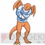 『DIVE KICK ADITION EDITION（ダイブキック アディション エディション）』