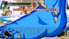 『DIVE KICK ADITION EDITION（ダイブキック アディション エディション）』
