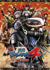 『戦国BASARA4 バサラ祭2014』