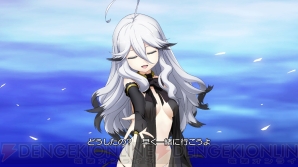 エクスブレイズ ロストメモリーズ』が2015年にPS3/PS Vitaで発売！ 新