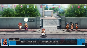 『ダウンタウン熱血行進曲 それゆけ大運動会』がPS3で2014年冬によみがえる！ オンライン対戦やストーリーを追加し、すべてがパワーアップ