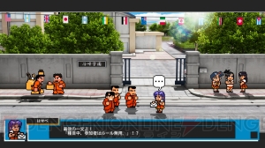 『ダウンタウン熱血行進曲 それゆけ大運動会』がPS3で2014年冬によみがえる！ オンライン対戦やストーリーを追加し、すべてがパワーアップ