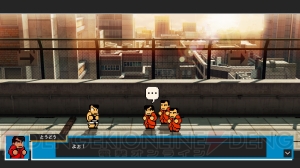 『ダウンタウン熱血行進曲 それゆけ大運動会』がPS3で2014年冬によみがえる！ オンライン対戦やストーリーを追加し、すべてがパワーアップ
