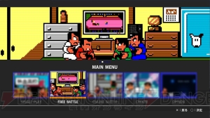 『ダウンタウン熱血行進曲 それゆけ大運動会』がPS3で2014年冬によみがえる！ オンライン対戦やストーリーを追加し、すべてがパワーアップ