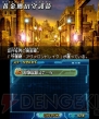 『パズドラZ』