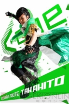 『JAPAN GAMER’S LIVE』