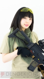 『JAPAN GAMER’S LIVE』