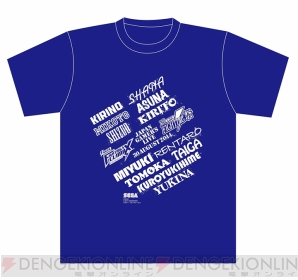 “夏の電撃文庫FIGHTING祭”