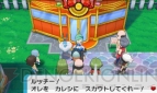 『ポケットモンスター オメガルビー・アルファサファイア』