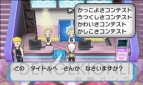 『ポケットモンスター オメガルビー・アルファサファイア』