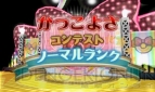 『ポケットモンスター オメガルビー・アルファサファイア』